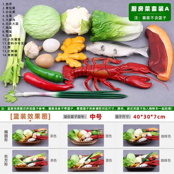 Yellow Kitchen vegetable set a