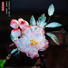 好货 古风发夹绢纱花朵对夹手工夹子仙气多层烫花牡丹边夹发饰