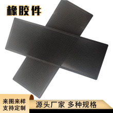 ���Ƽӹ� ���z���Ή|Ƭ�������z �������z���z�|���׺�ɫ�p��ƽ�|