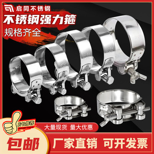 304���P䓿����Wʽ�ӏ��ͱ����ܹ����� ˮ�̶ܹ��͹ܿ��ӹ܊A