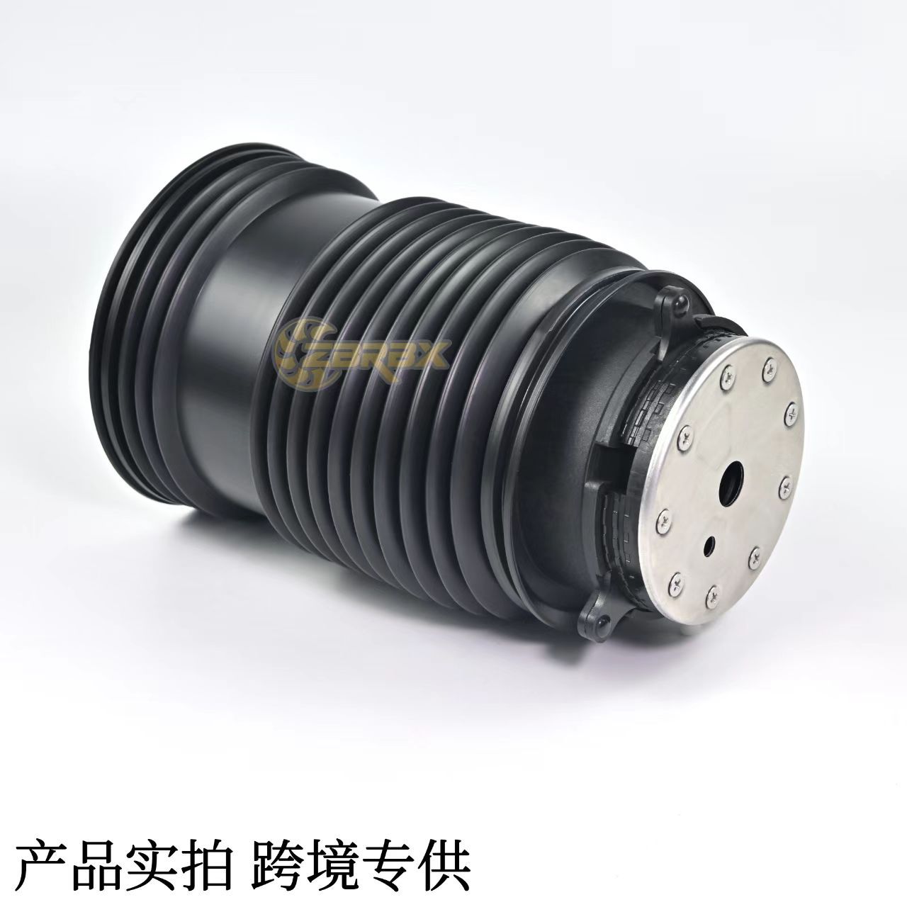 2053200125 Is Suitable for Mercedes-Benz W205, Specifically for Mercedes-Benz, 2053200225 Rear Shock Absorber Air Bag Rear Air Bag