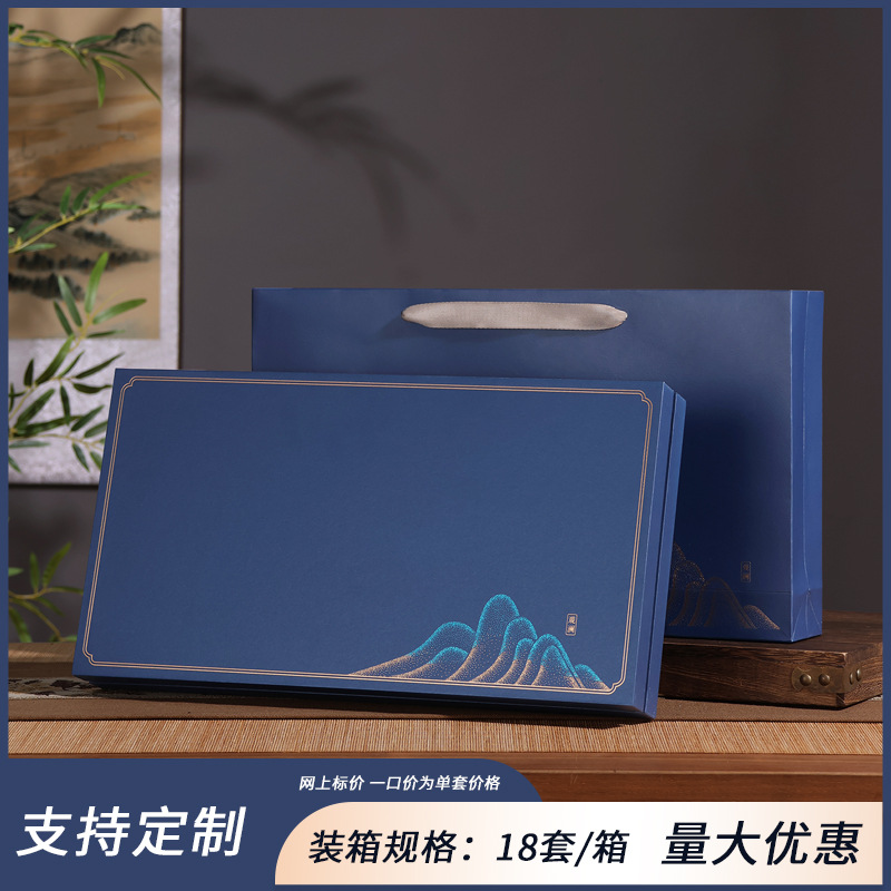 [핫세일] 관란 더블케이크 블루 357/200g