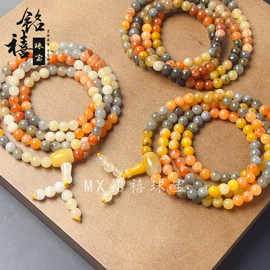 其他玉石饰品;天然玉石项饰;吊坠