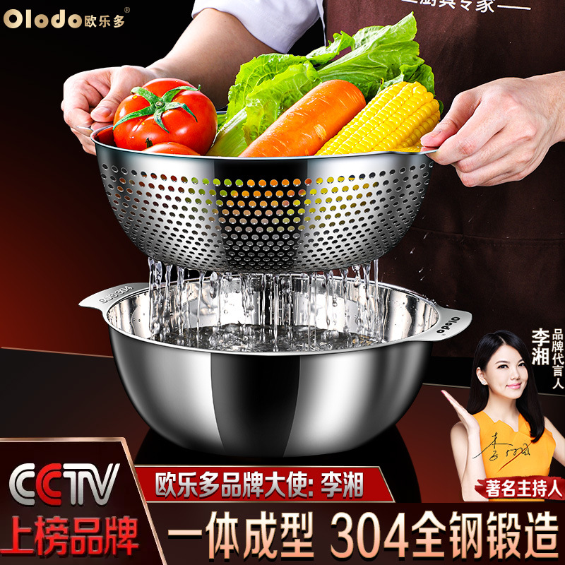 Stainless Steel 304 Stainless Steel Colander