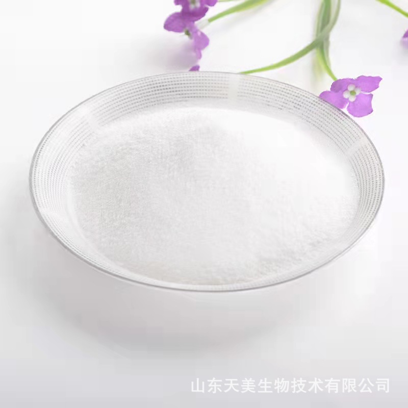 Oligofructose FOS95 source Manufactor wholesale Food grade Fructose powder Solubility Meal fibre