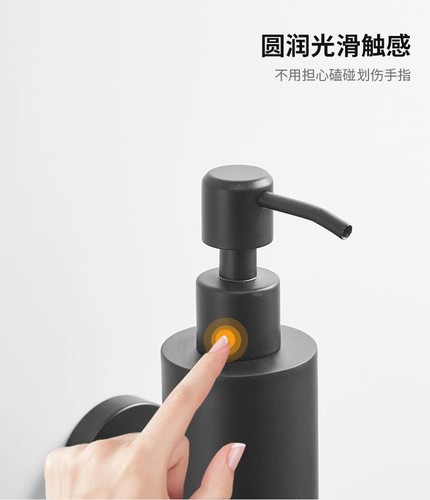 304 Black Wall Mounted Soap Dispenser Press Hand Sanitizer Shower Gel Shampoo Bottle Hotel Engineering Supplies New