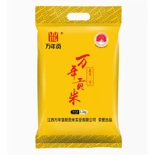 �f��ؕ ����1̖�����������������������׾��x 2.5kg*1��