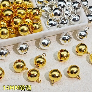14MM�僽���һ���_��С��K��ɫ�yɫ�F��Kdiy������Ʒ���