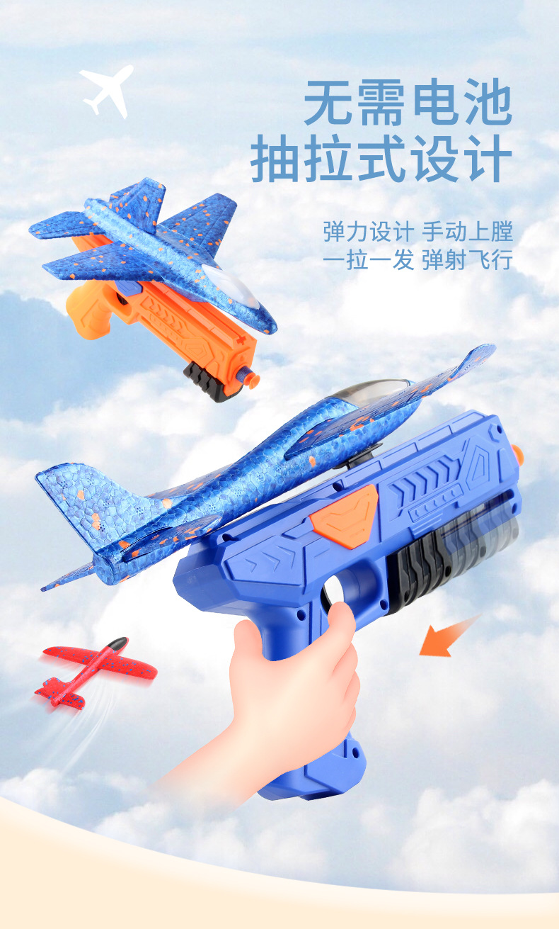 详情_03.jpg