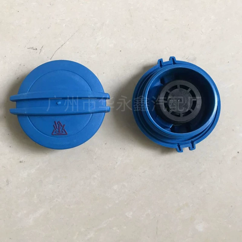 3B0121321, 1J0121321B, подходит для Volkswagen Skoda вторичный бак воды кран крышка блокировки