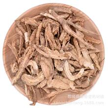 ɽ����500g ��ș�ĬF؛���l����ɽ������؛Դ�^�S��؛Դ����