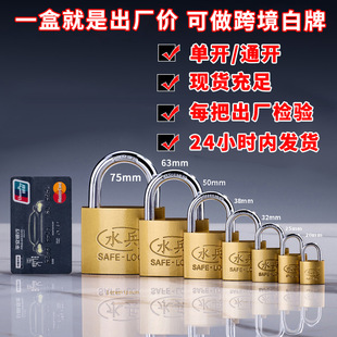 ˮ�����F�i��С�~�i�i���i�^���÷��~���i���_�iͨ�_���羳���ơ�