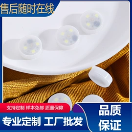 玩具配件;玩具加工定制;发光玩具