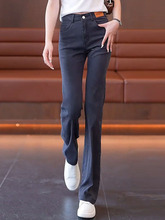 天丝牛仔裤女夏季2023年新款薄款高腰弹力九分冰丝拖地微喇叭裤子