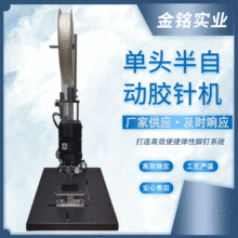 ���Ԅӆ��^�����C TPU�zᘙC�̶��͏N�������𱳿��̶����{ᘾ�