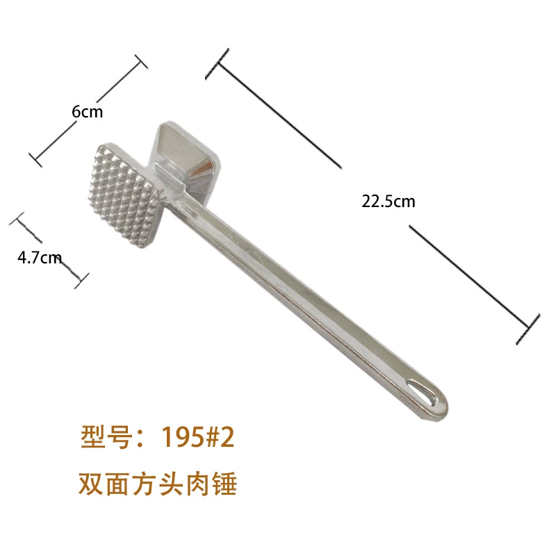 【195] Бытовой двусторонний молоток для мяса, молоток для стейка из алюминиевого сплава, молоток для разрыва мяса, молоток для стейка, односторонний молоток для свиного стейка