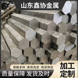 扁钢;电子五金材料;建筑圆钢