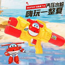 �����ڙ೬���w�b��ͯ늄�ˮ����ˮ����ˮ����ˮ����ˮ���