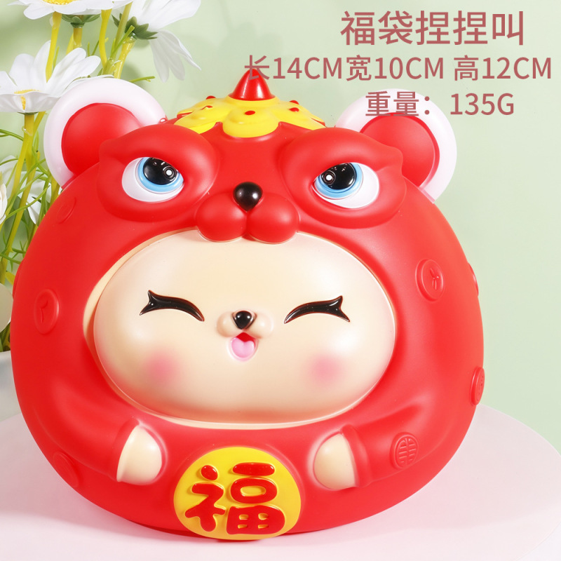 小鸡小鸭子玩具搪胶pvc软胶捏捏叫亲子互动动物模型亲子互动玩具|undefined