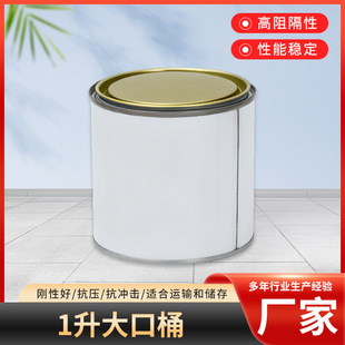 1�����Ͱ �R���FͰ�̻�������ϡ���ý��ٰ��bͰ�Ӻ�Ͱ