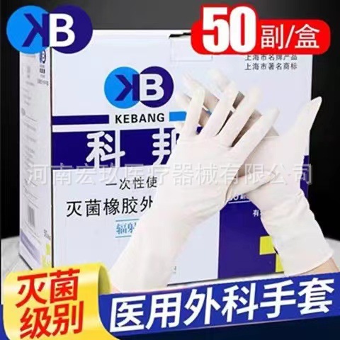 f6643f63d808eafda1f0a42f4e1207