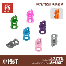 37776С��� �������С������ľ ��ɫ����23KG