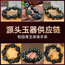 ������朡�ֱ���g��������С�t��ҕ�l̖�½����������鸣���ִ�