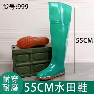 ��Ů����ܛ�׷�ˮˮ��������~�r���^ϥˮЬϵ����Ͳ55��������