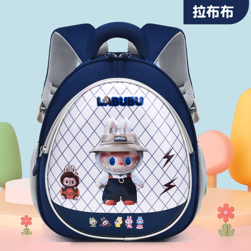 クロスボーダー Labubu 子供用小さなランドセル幼稚園漫画 Capibara バックパック 3-6 歳のバックパック卸売|undefined