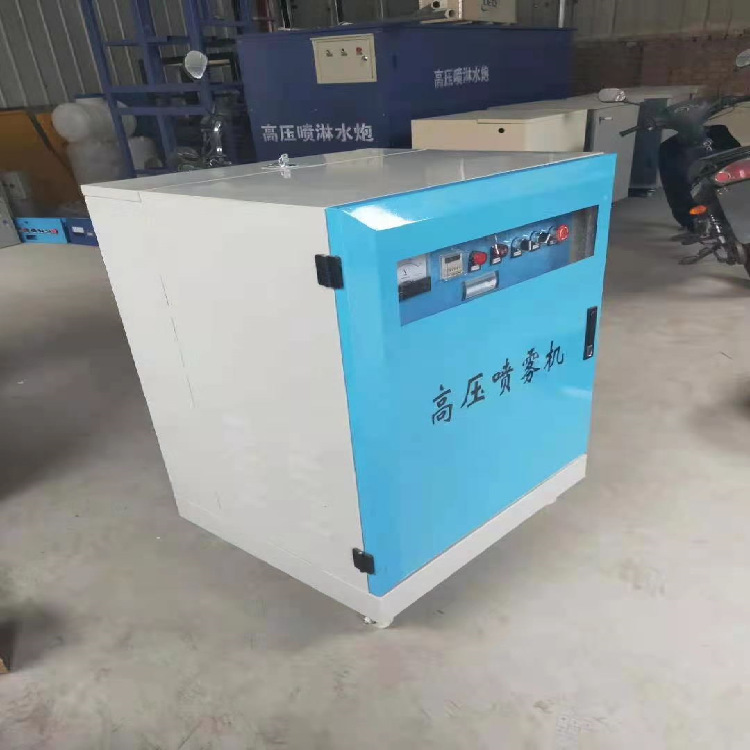 建筑工地围墙喷淋高压微雾加湿喷雾机车间除尘降尘围挡喷淋