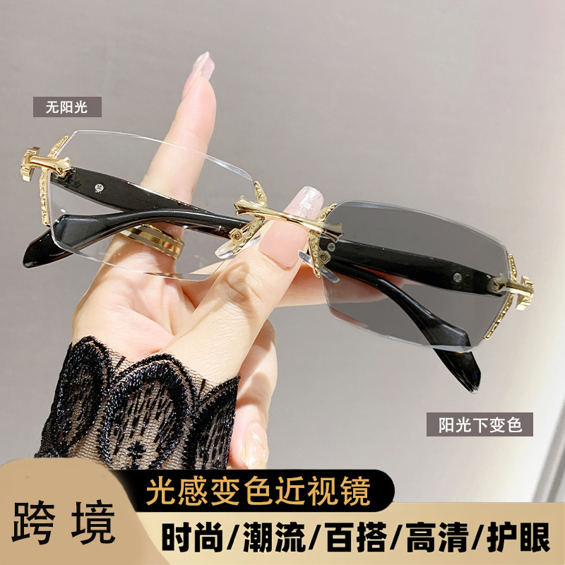 Espejo de miopía sin marco que cambia de color