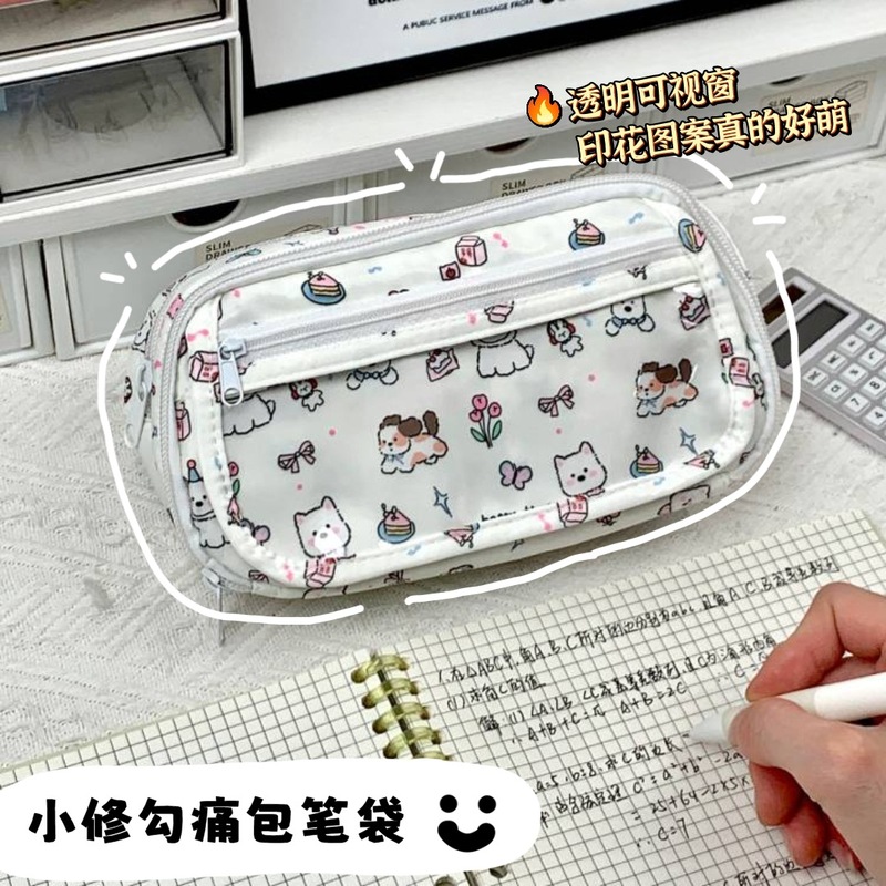 ハッピーパピーパインバッグ鉛筆バッグ高価値ダックスフント文具バッグ学生大容量筆箱収納日本語|undefined
