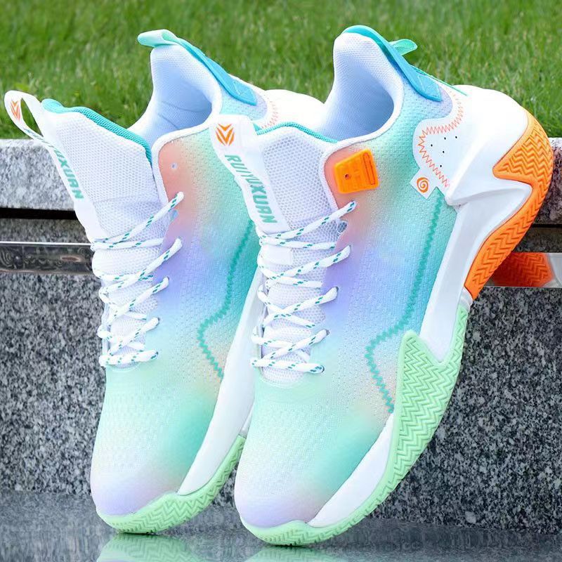 흰색 녹색 주황색