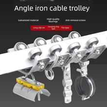 電動葫蘆角鐵滑輪角鋼圓扁電纜滑車軸承吊線小車排線拖纜車鋼絲繩