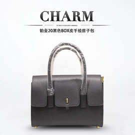 drag元宝包22时尚铂金20黑色Bcmeve皮纹金扣可拆卸宽肩带锁扣设计