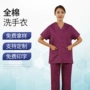 医院手术室短袖墨绿套装