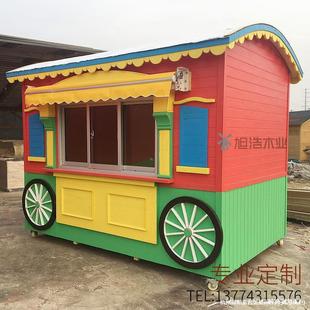 Decomposed Wood Sales House, Outdoor Pavilion, Small Wooden House, Mobile Newsstand, Colorful House, Wooden House, Mobile Sales Booth