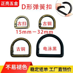 25mm�\�Ͻ�d�Ώ���Ȧ��A�h��������b��ɫ���~������B��d�ֿ�Ȧ