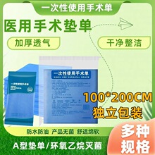 һ�����t�É|���o��|�o�����g�����Іήa�D�t������Ժ�÷��쯏