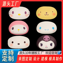 toptoy三丽鸥搪胶脸皮面皮毛绒一二三代下午茶精灵兔盲盒潮玩手办