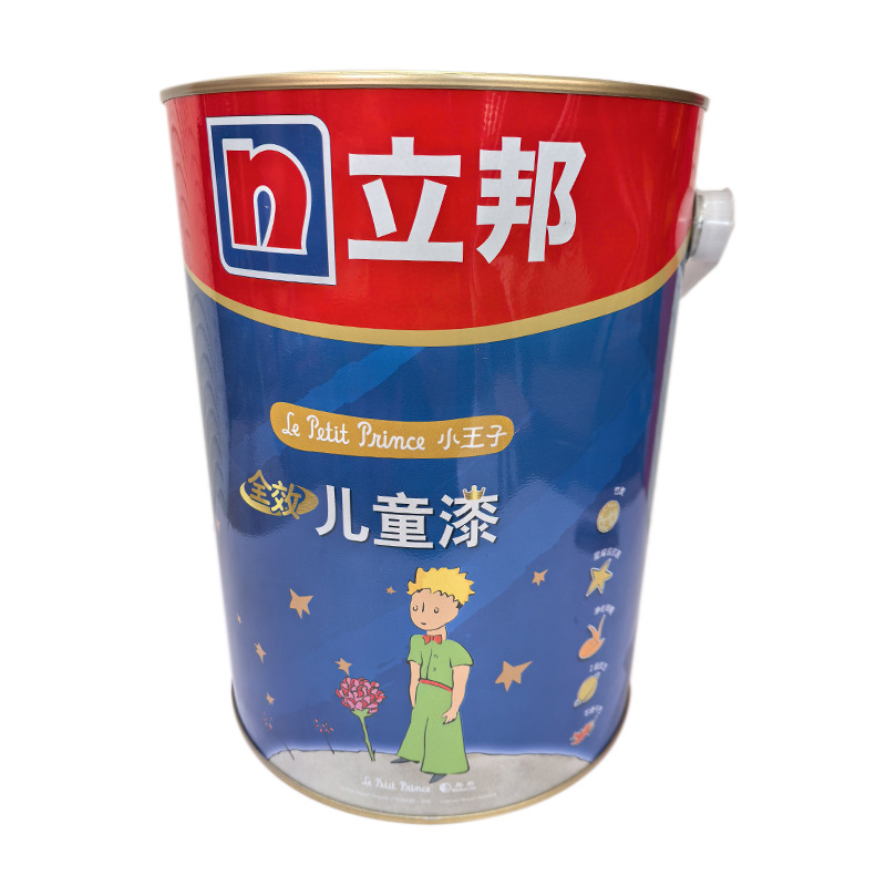 立邦小王子儿童内墙乳胶漆5L桶装儿童房自刷漆墙面油漆涂料