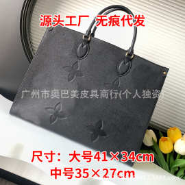 包包女2025新款真皮女士手提单肩手提包大号中号丛林包托特包手袋