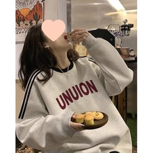 白灰色三条杠圆领卫衣外套女秋冬2025新款宽松慵懒风上衣