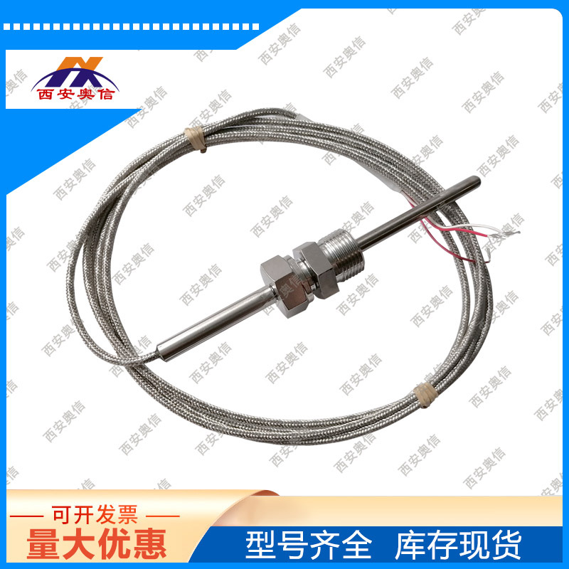 TR40缆式温度传感器 德国wika代理 热电阻 威卡贴片式温度计