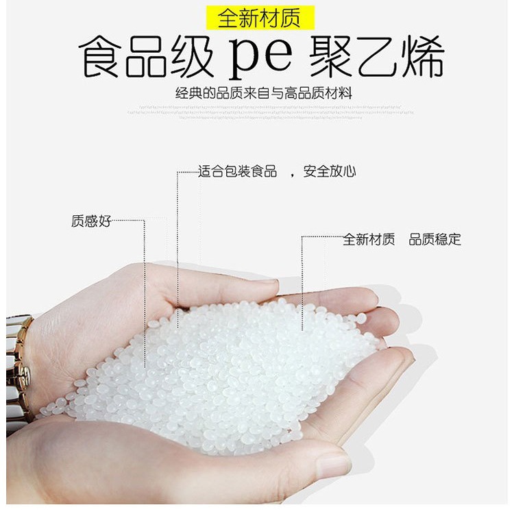 White plastic bag food packaging bag with holes, backless vest bag takeout packing bag, vegetable breathable anti-fog bag, wholesale