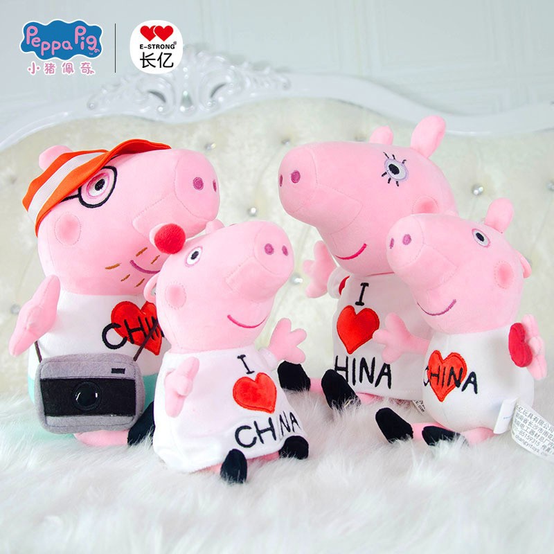 Auténticas muñecas de peluche de Peppa Pig, familia de cuatro, muñeco de George, muñecos de peluche de cerdito, abuelo y abuela.