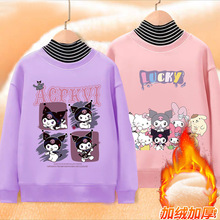 女童加绒卫衣儿童冬季卡通加厚百搭上衣中大童新款一体绒外穿衣服