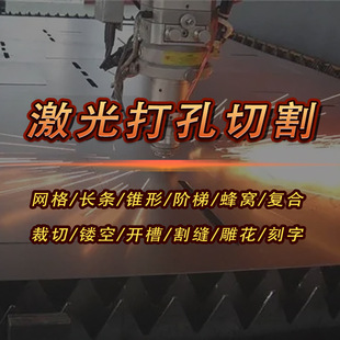 ��ɫ���wĤ�����и�Cɢ����zƬ����������Ƭ΢С�׼ӹ��S��