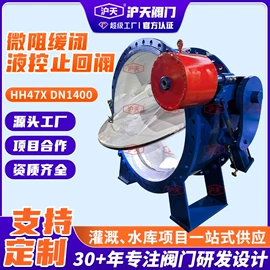 闸阀;蝶阀;止回阀