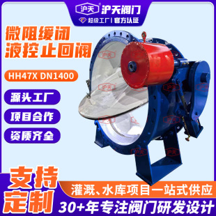 ΢�辏�]Һ��ֹ���yHH47X��ʽˮ�������y�_�P�y�����y���_ֹ���y